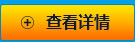 氣凝膠氈復合機